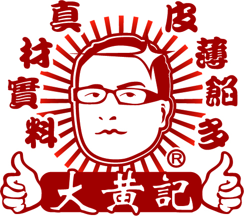 大黃記